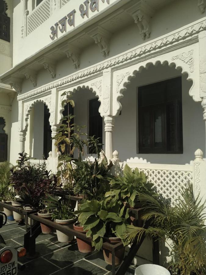 Hotel Ajay Bhawan Udajpur Exteriér fotografie